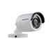HIKVISION DS-2CE15C2P-IR (3.6mm)