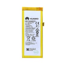 Náhradní baterie pro Huawei P8